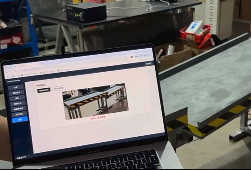 基于AI人工智能的光纖DAS監(jiān)測橋梁振動和垮塌